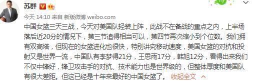 进攻方面，最受米兰关注的仍然是斯图加特的吉拉西，这笔交易中有价值1700万欧元的解约金条款，但必须首先与要求拿到450万-500万欧元年薪的球员达成协议，米兰的替代引援目标是亚当斯和恩内西里。